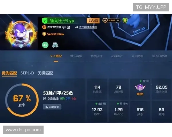 如何通过Faceit官网顺利进入游戏并进行匹配对战的详细步骤 如何通过Faceit官网顺利进入游戏并进行匹配对战的详细步骤